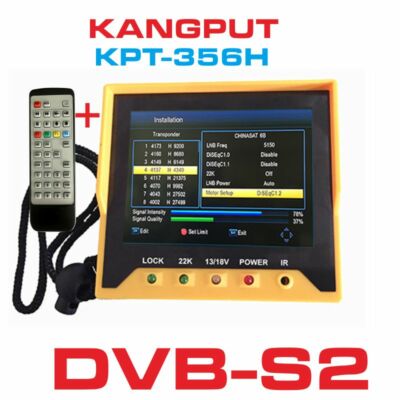 For KPT-356H MPEG4 DVB-S2 satellite finder meter