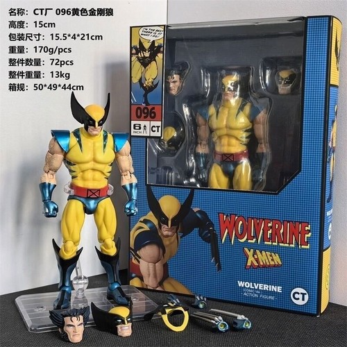 In Stock MAFEX No.096 Wolverine Comic Ver. X-MEN 6in Action Figure