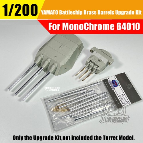 1/200 IJN Yamato Battleship Metal Gun Barrels Detail-up Kit