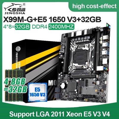 X99MG Motherboard Set with E5 1650V3 CPU& 4*8GB DDR4 2400Mhz Memory NVME M.2 SSD