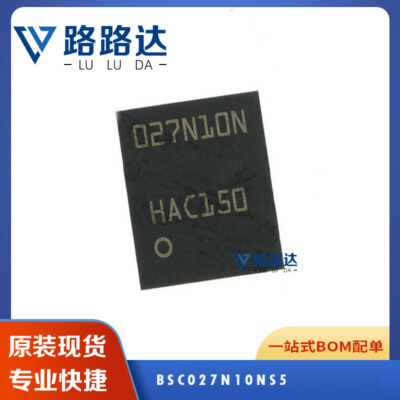 1pcs NEW BSC027N10NS5 TDSON-8 #96-9