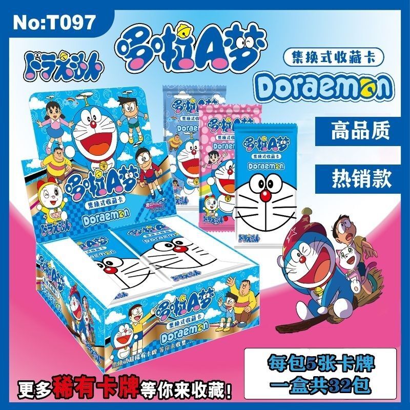 New Doraemon Card Flash Card CP Tinker Bell Doraemon Rare