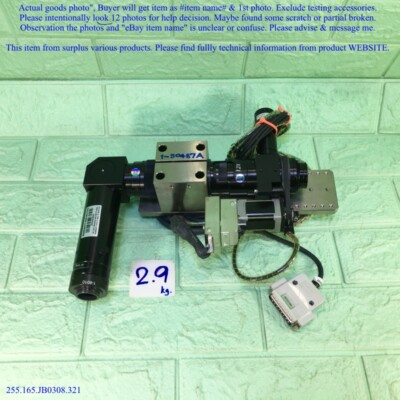 NAVITAR 1-50487A 1-60185, 12X Lens&Focusing motor set as photo,sn:4866 FedEx dφm