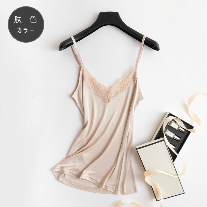 Ladies Silk Strap Vest Lace Sleeveless Shirt Tank Top Spaghetti Cami V Neck