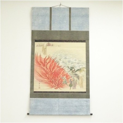 Japanese Hanging Scroll Art Calligraphy "Two Rivers and White Roads" Munenoshi