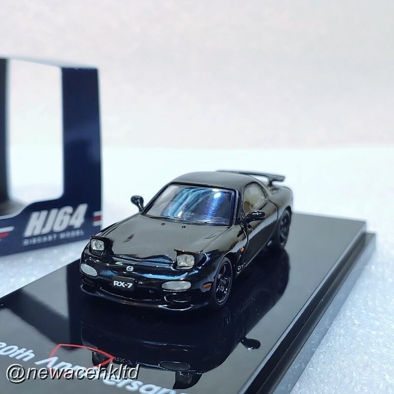 MAZDA RX-7 (FD3S) TYPE RS-R/Rotary Engine 30th Ann Hobby