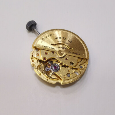 Replacement Parts For MIYOTA 8200 8205 Automatic Mechanical Movement 21 Jewels
