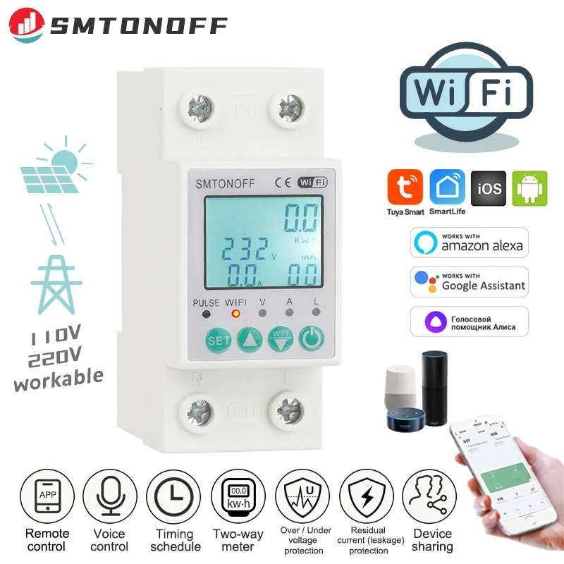 Tuya WiFi 2P 63A Bi-directional Measuring Prepaid kWh Meter Auto-reclosing Over