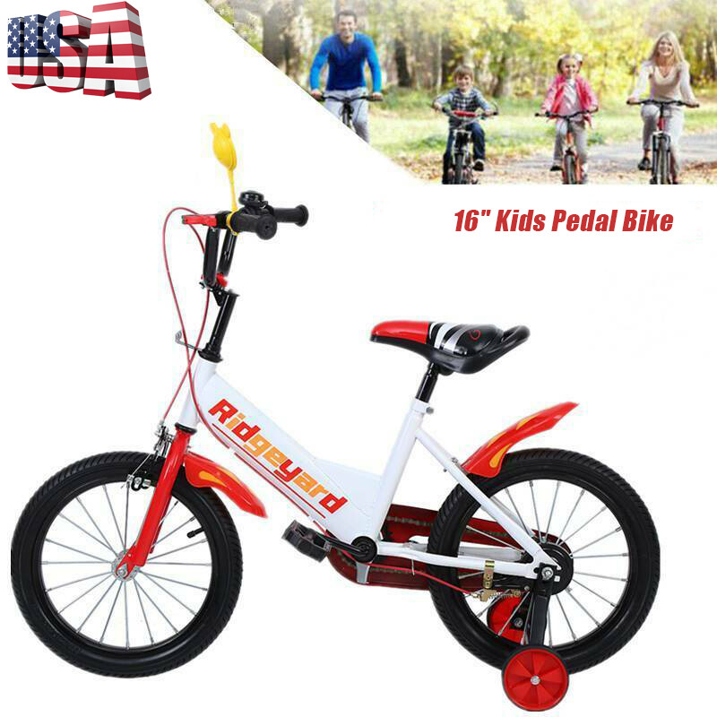 W/ Training Wheels New