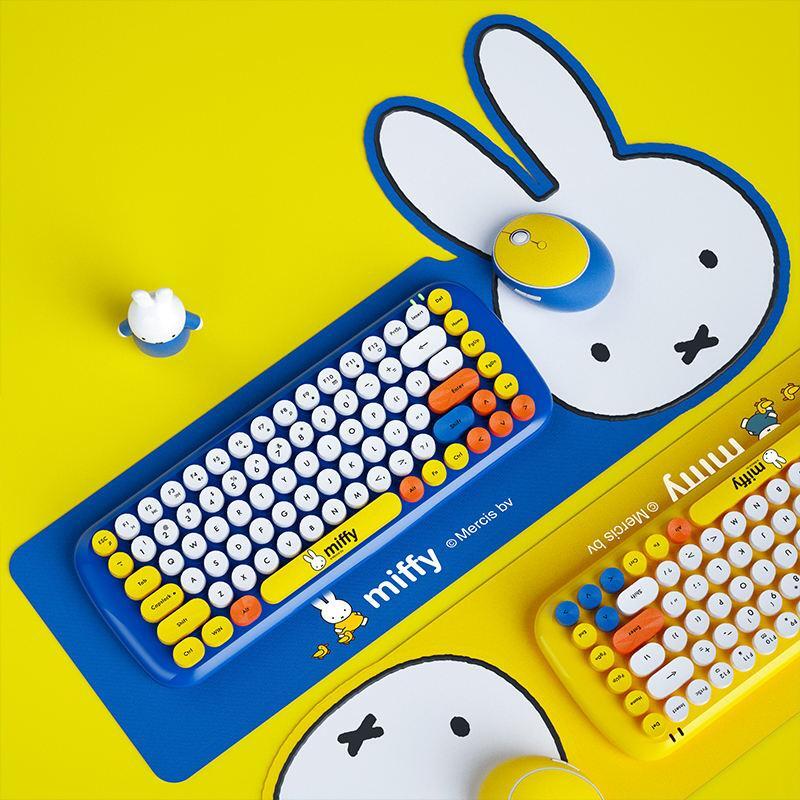 ミッフィ　キーボード Miffy Dick Bruna Keyboard + Mouse + Mat Set Wireless Blue