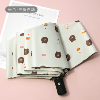Automatic Umbrella Anti-UV Sun/Rain Windproof 3 Folding Compact Umbrella