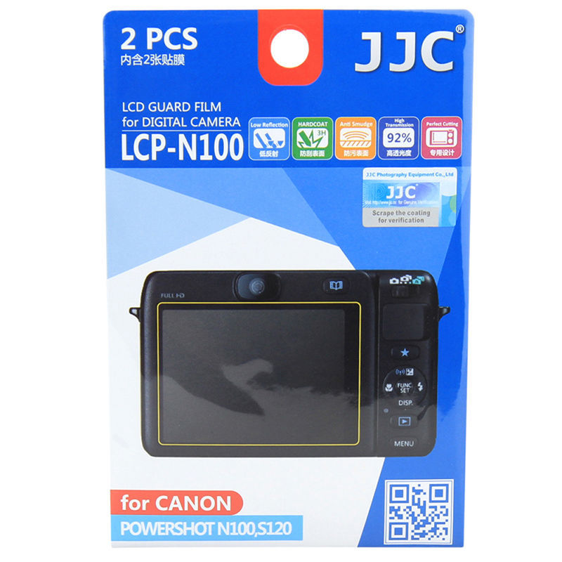 Camera Screen Protector for Canon PowerShot