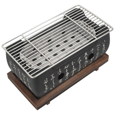 Japanisch Koreanisch Bbq Grill Ofen Aluminiumlegierung Holzkohlegrill Tragb E5J3