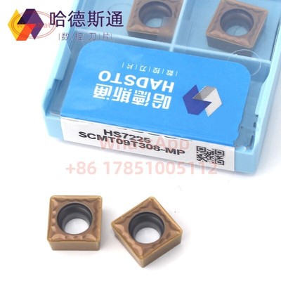 HADSTO SCMT09T308-MP HS7225  Carbide Inserts 10PCS SCMT Inserts NEW