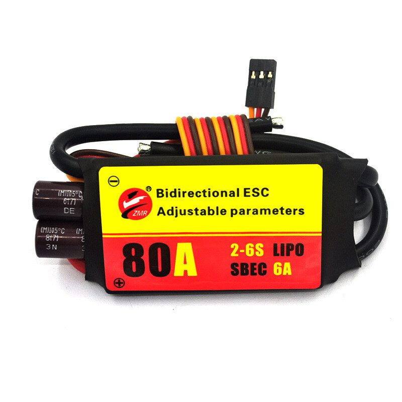 Bidirectional Adjustable 12A 20A 30A 40A 60A 80A 100A Brushless ESC UBEC Output