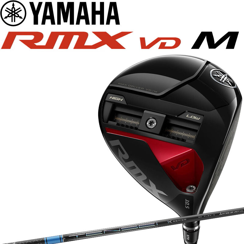YAMAHA Golf Japan Model 2023 - 2024 New RMX VD M Driver TENSEI Pro