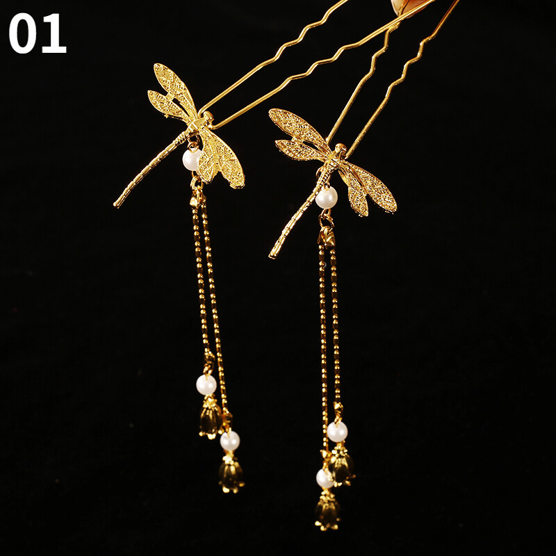 1Pair Hairpin Dragonfly Fringe Kanzashi Flower Step Shake U-shaped Hair Clip
