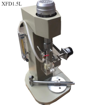 Single-tank Frequency Conversion Speed Regulation Flotation Machine XDF