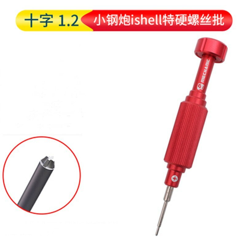 Mechanic MORTAR Precision Screwdriver Set ishell 3D Small Steel Gun