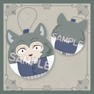 Anime BEASTARS Legoshi Haru Louis Plush Keychains Pendant Dolls Accessories