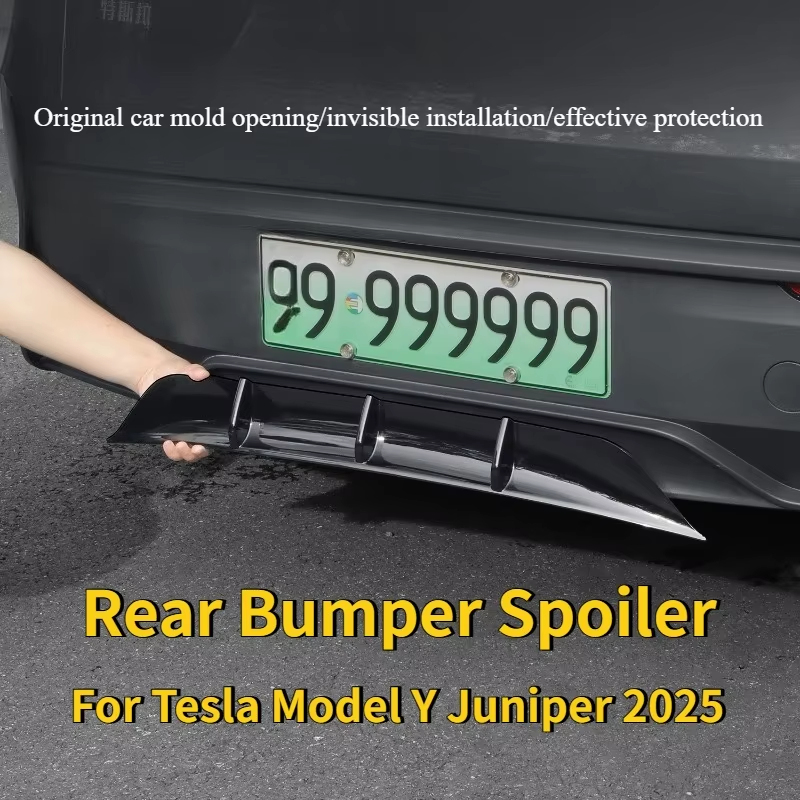 For Tesla Model Y Juniper/Launch 2025 Rear Bumper Spoiler Rear Lip Surround Rear