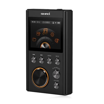Professional High Quality Lossless Decoding Music Mini Sports DAC MP3 Player