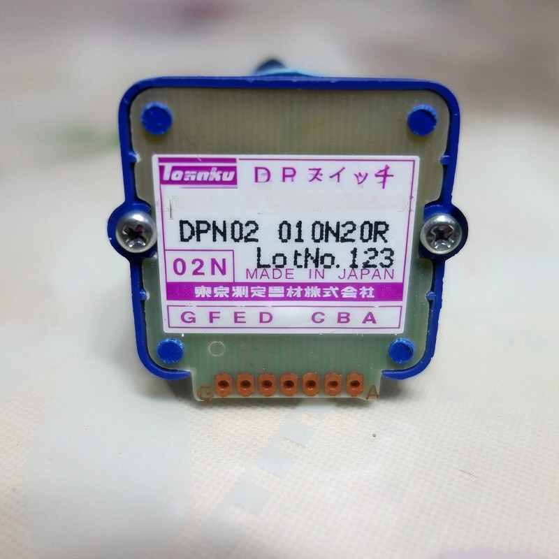 FOR DPN01N Digital Band Switch Coded Axis Selection DPN-01N