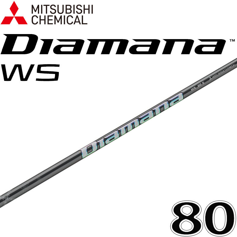 クラブ Diamana WS 80&lt;S&gt; Mitsubishi Chemical Diamana WS80 Golf Driver Club Shaft Flex