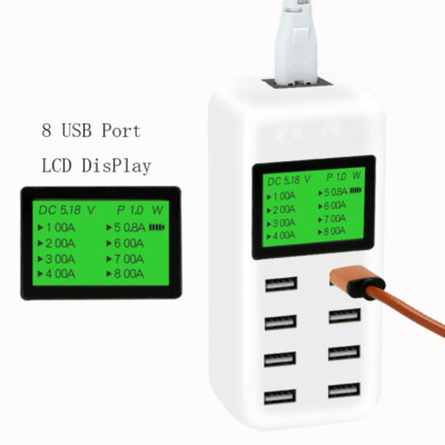 8-Port Smart Multi USB AC Wall Charger Hub Smart Fast Wall Charging Station LCD