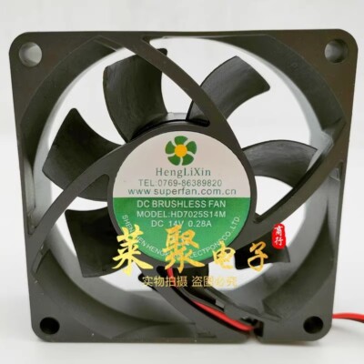 HengLiXin HD7025S14M DC14V 0.28A 7CM 2-Wire DC Cooling Fan
