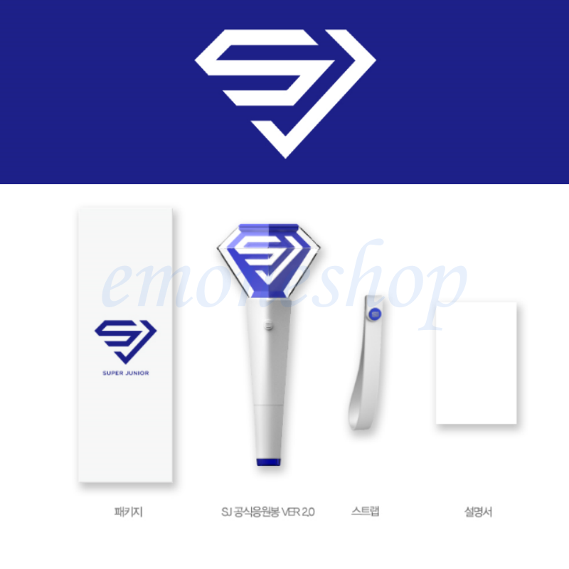 アイドル SUPER JUNIOR OFFICIAL FANLIGHT VER.2 Super Junior Official Light Stick Ver.2 – K-Pop Concert Fan