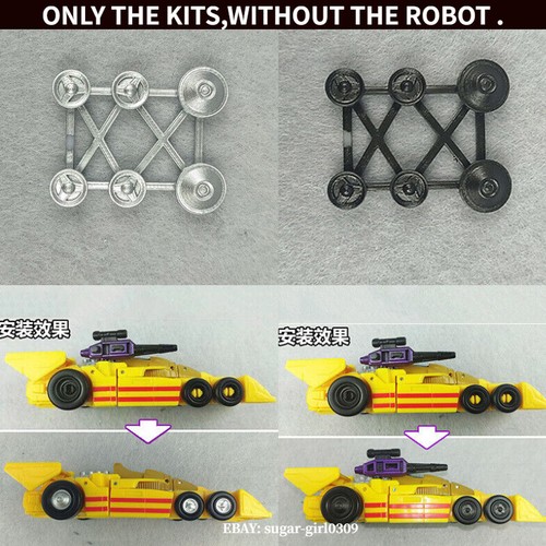 New 3D DIY Wheel Accessories Cover Upgrade Kit For Legacy Dragstrip - 115 Studio