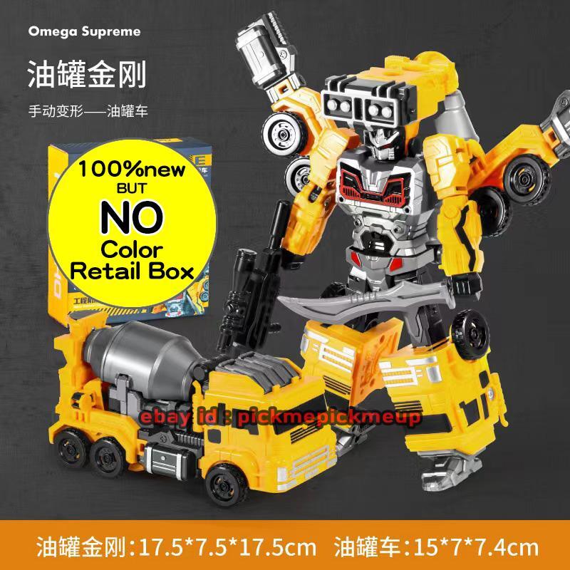 LiJiang 6in1 Devastator Engineering 38cm 15in Action Figure Robot Kids Toy Gift