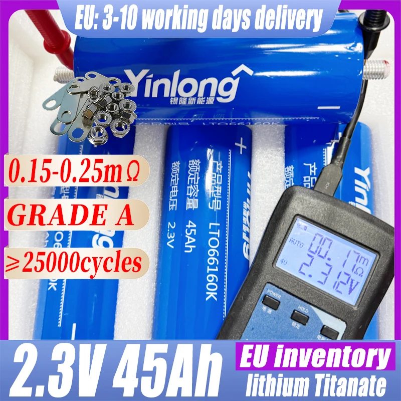 EU inventory of Yinlong 1-72PCS 2.3V 45Ah new A-grade lithium titanate LTO batte