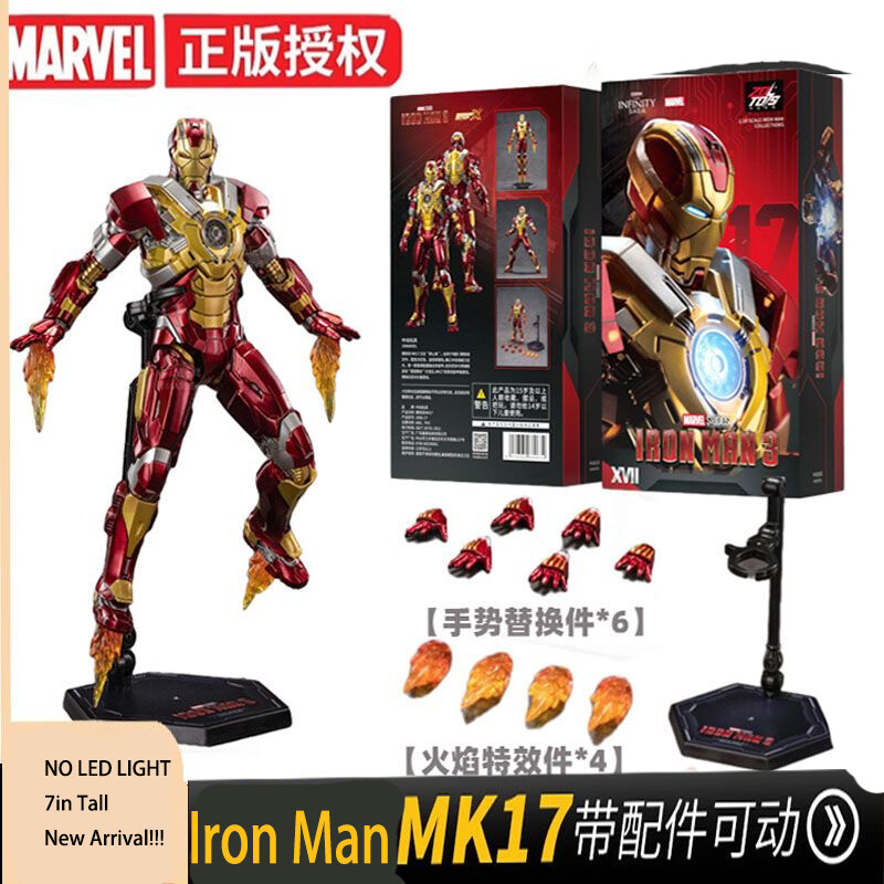 ZD Toy Iron Man 3 Heartbreaker MK17 Mark21 Action Figure