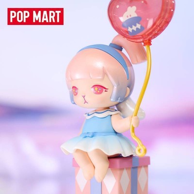 Pop Mart Bunny Dream Balloon Limited Edition Figure Toys Hot Gift