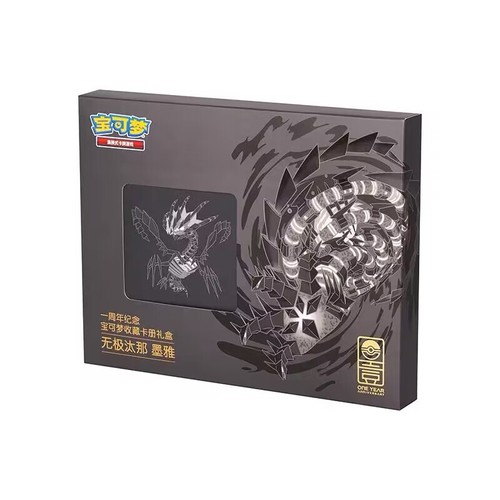 【ジャンク品シュリンク付き】25thアニバーサリーコレクション　1BOX ポケモンカードゲーム ポケモンカード 25th ANNIVERSARY