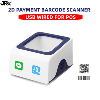 JRJR Hands-Free QR code 1D 2D Desktop Barcode Scanner For Pos System Retail Shop
