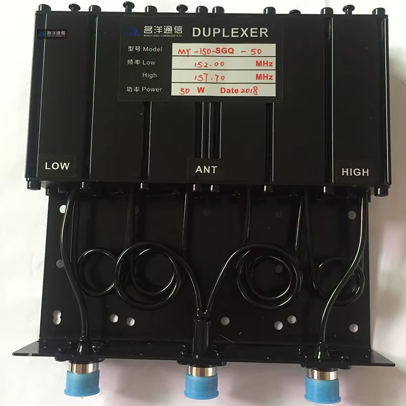 SGQ-150D 50W VHF 6 Cavity Duplexer N Connector FREE tune radio repeat 136-180Mhz