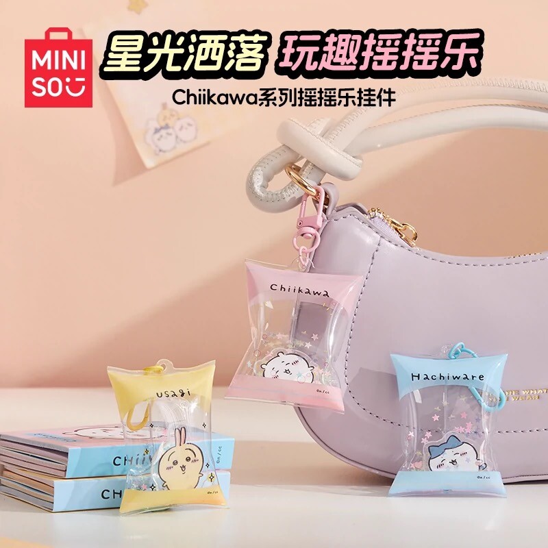 miniso chiikawa キーホルダー　未開封　box 6個セット MINISO MULTI-FACED CHIIKAWA KEYCHAIN BLIND BOX | eBay