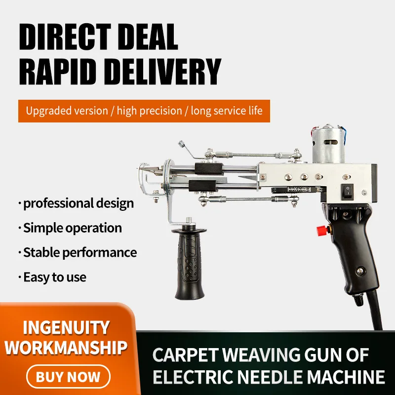 Upgrade 2 In 1 Tufting Gun Both Cut Pile And Loop Pile Electric Carpet Tufting G