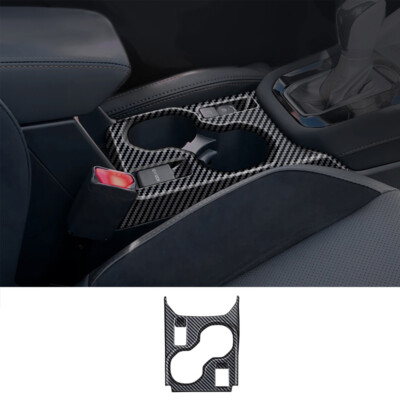 ABS Carbon Fiber Pattern Front Watercup Cover Trim For  Subaru Forester 2025+