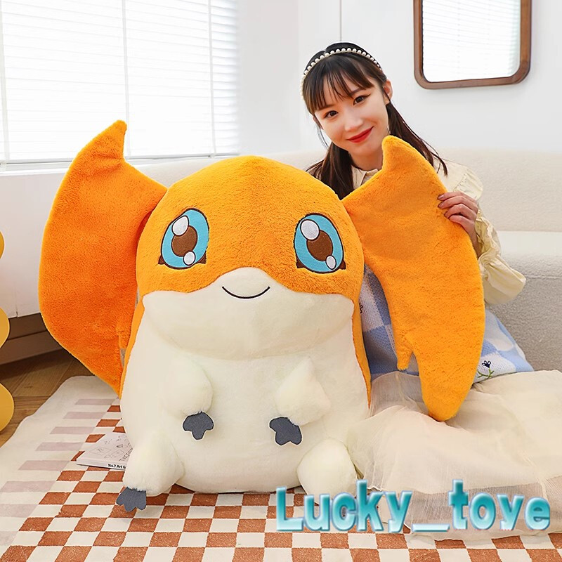 stuffed collection パタモン 12'' Official Digimon Digital Monster Patamon Plush Doll