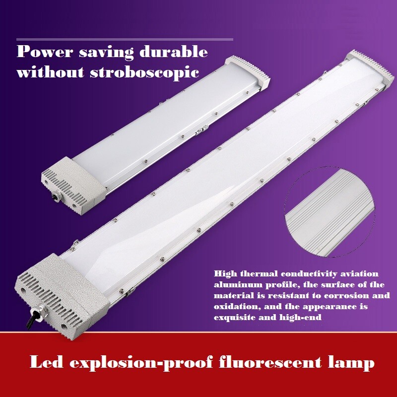 LED Explosion-proof lamp anti-corrosion fluorescent lamp 60 W warehouse lighting