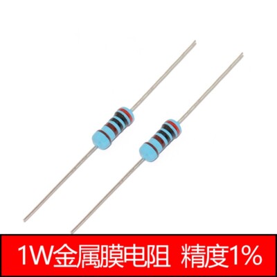 20pcs 1W 1 Watts 220K ohm R E 1% Metal Film Resistor