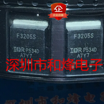 10PCS IRF3205S F3205S TO-263