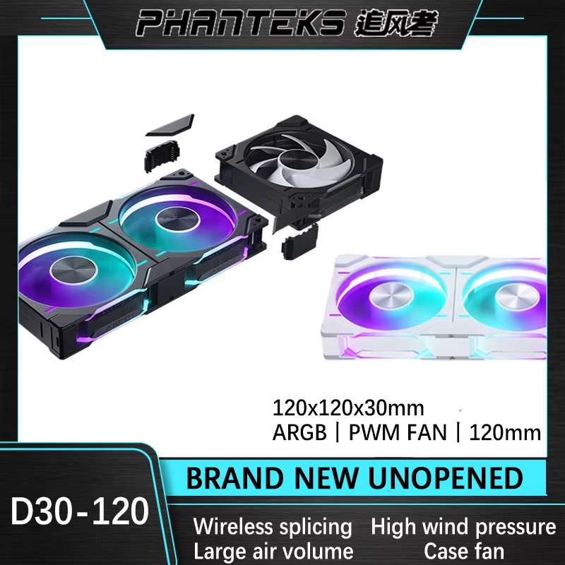 D30-120 12cm ARGB splicing-free chassis cooling fan 30mm thick 7 blades high win