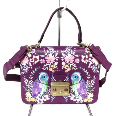 Auth FURLA Metropolis - Purple Pink Multi Leather Handbag
