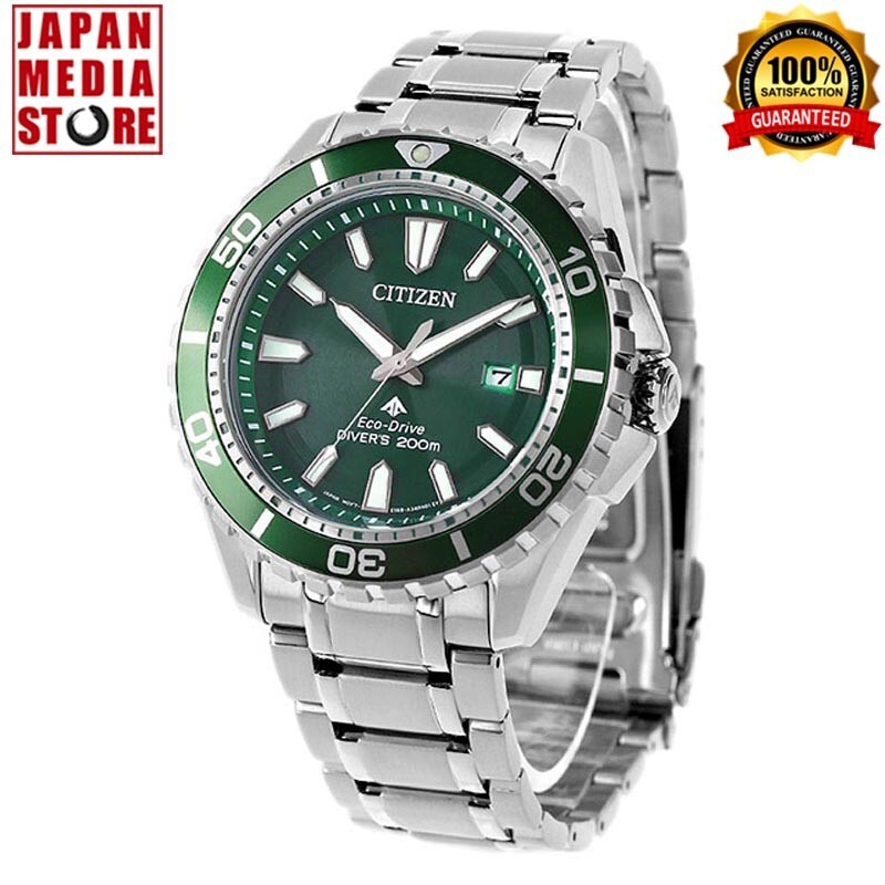 Pre-owned Citizen Promaster Marine Bn0199-53x Green Dial Eco
