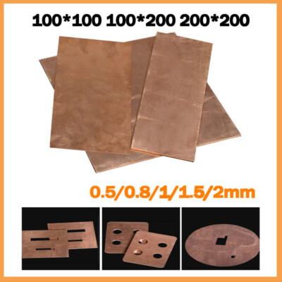 C17200 Beryllium Bronze Sheet Plate BeCu Metal Panel | Thick 0.5/0.8/1/1.5/2mm